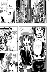 Juukan Training manga cover